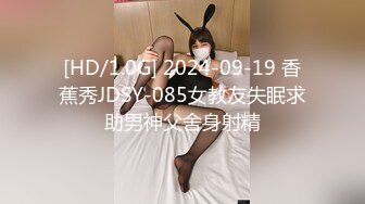 STP28789 绿播女神~顶级颜值【做你意中人】简直美到犯规！！录了很久，精挑细选多场密码房~！