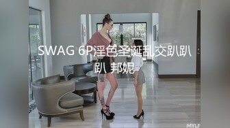 90后女友自摸