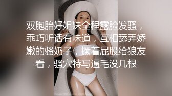 【反差婊子】极品高颜值女友给男友xx1x口交舔屁眼日常啪啪