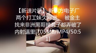 [MP4/ 640M]&nbsp;&nbsp;才不错的探花山哥酒店约炮刚下海不久的会所兼职妹被疯狂抽插到呻吟乱叫