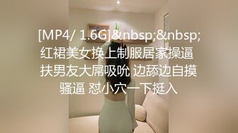 【36D顶级美乳小姐姐】这奶子堪称完美，撩起小背心揉捏，下面塞着跳蛋，嘴里含着假屌，骑坐抽插，搞得多毛骚逼湿哒哒