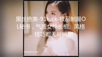 调教高跟长靴人妻双手后绑女上位，你能坚持多久