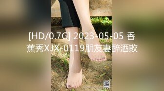 猥琐胖哥剧情演绎强上舞女却不让上