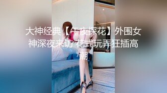 星空传媒XKG076十九岁少女思春期性学习-香菱