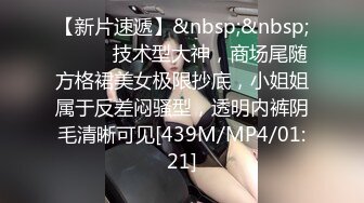 【快手福利】甜美小妹崽崽 脸穴同框自慰尿尿性爱XO，跟榜一大哥约炮，颜值高人又骚，推荐 (1)