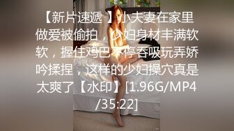 果冻传媒91CM-241网红中国零食体验-小林纱织