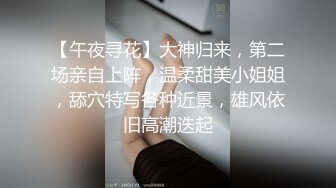 刑警学院的小哥哥训练很辛苦,难得周末休息三人一起睡觉觉