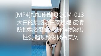 【AI换脸视频】赵丽颖 身穿性感和服直播自慰