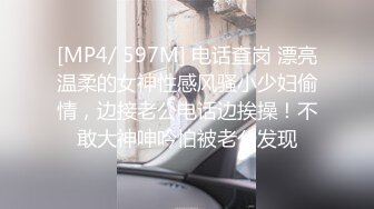 《叔嫂乱伦》农村小伙趁哥哥外出打工和漂亮嫂子偷情“不怕你哥知道吗？”[MP4/969MB]