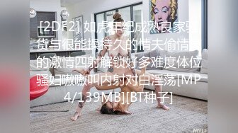 第一个AI女优发片了！世界初新人AI女优 木花爱 首次亮相 完美美丽的脸庞足以以假乱真！