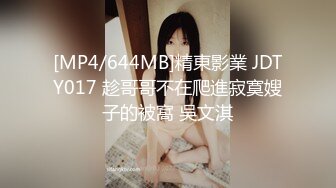 95小胖妹