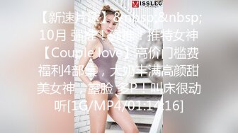 极品颜值女神小美！没男人道具自慰！伸进内裤摸穴多是淫水，跳蛋震动骚穴，搞的小穴湿哒哒