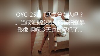 大奶少妇被尻的潮喷了-肛交-女同-良家-探花-抽搐