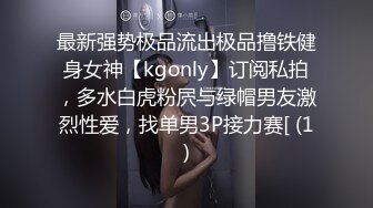 住在隔壁的爆乳大姊姊的热烈接吻与拥抱 仁科百华