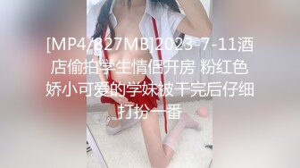 [MP4/866M]6/13最新 替出国兄弟好好照顾他漂亮女友忍不住抱紧狠狠爆肏内射啪VIP1196