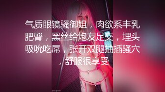 北京小姐姐口活请安