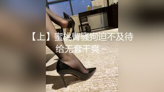 [MP4/ 642M] 长发卡哇伊妹子，打飞机交，逼逼里面还塞了一根道具，洗澡展示好身材