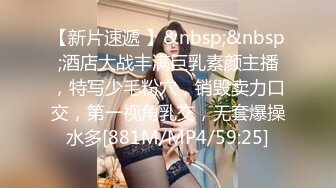 [MP4]STP33123 油管被全網追捧的瑜伽老師博主【Aimier】私拍，道具開雙洞刺激裸體瑜伽高潮?好多狼友撸虛了 VIP0600