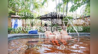 地铁站尾随只顾着玩手机白裙骚妹,电梯上正面欣赏透明内前黑森林