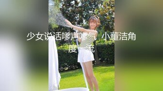 我们公司的女神级同事