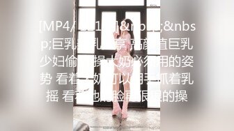 顶级气质尤物御姐女神『LuckyQL777』✅维秘·黑丝高跟！绿帽老公带娇妻给单男操，自己在一旁拍摄