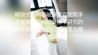 慢动作，慢生活—随手拍，随意看，杭州女郎加