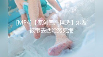 【某某门事件】 恋爱综艺女嘉宾被扒下海-超高颜值完美身材91missA大尺度作品合集！