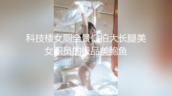 童颜G奶『糖宝』私藏肉棒花名册第二棒 亲测长吊安全期无套激射