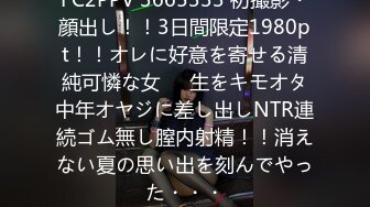 朋友欠我几万后失踪了,这次终于逮到他了