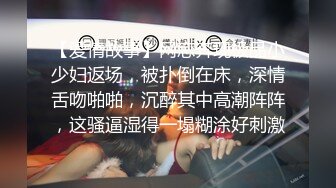 从极品女神到大奶怀孕生娃，推特网黄小两口【原创小夫妻】淫荡记录，紫薇喂奶各种啪啪，怀孕期间也要搞起来