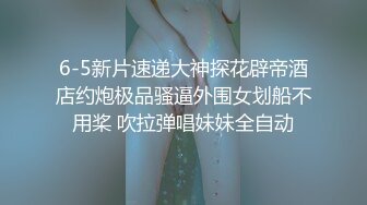 顶级绿播新人女神下海【杏仁酸奶】模特身材~顶尖女神~骚舞骚奶骚舌【11V】  (5)