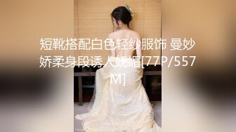 气质少妇上演教科书般的打飞机教程，手口并用，深喉吃屌口爆一嘴高潮射精