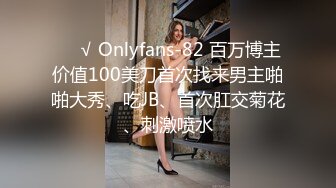 [MP4/ 692M] 漂亮美女3P 身材不错 被单男快速狂怼 爽的不行 这哥们操逼真猛