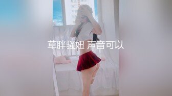 少妇自拍给我看