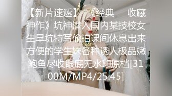 【陈导探花】约到极品颜值女神，美乳长腿无毛嫩穴沙发狂抠口交，格局太小不能收费下线