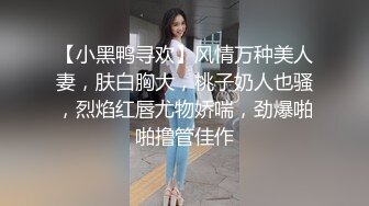 ❤️CB站极品丝袜高跟熟女Rikka_Moore❤️顶级身材美熟女，长腿高跟丝袜各种花样，足交按摩足底诱惑！24年7月1~15日合集【31V】 (22)