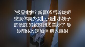 [MP4/ 271M]&nbsp;&nbsp; 年轻小夫妻传统传教士做爱啪啪，小哥哥身体好一顿猛操还是不过瘾，自己再自慰