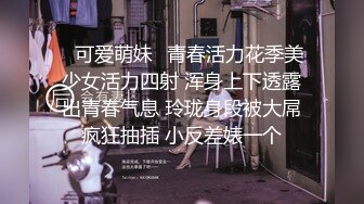 【新片速遞】 熟女妈妈 舒服吗 嗯 开档黑丝情趣内衣 喜欢沉浸式享受儿子的性爱 看着还蛮有味道 [160MB/MP4/02:14]