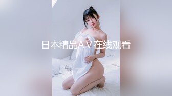 【精品流出】深圳学生龚倩莹 母狗养成调教大尺度私拍流出