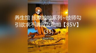 【源码录制】七彩主播【魅惑狐狸】6月25号-7月5号直播录播⭐极品牛仔翘臀⭐第一视角后入啪啪⭐顶级炮架雪白肥臀⭐【17V】  (7)