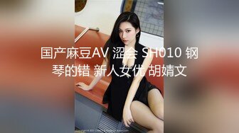 SWAG 騷女友下班就想脫光光和你一起躺