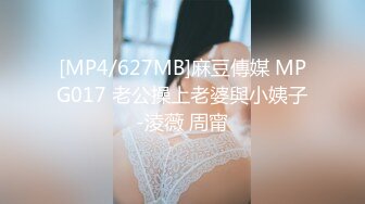 【新速片遞】✅小清新萌妹✅甜美可爱萝莉〖pinkloving〗极品白虎无毛小嫩穴 可爱猫抓长筒白袜又纯又欲 白白嫩嫩的萝莉做爱很生猛[725M/MP4/13:26]