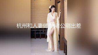 ?反差小母狗?00后小仙女〖FortuneCuttie〗“你怎么直接就进来了”黑丝湿身反差婊浴室被操到腿软??骚话连连