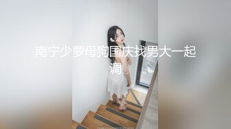 [MP4]高颜值甜美性感身材妹子啪啪上位骑坐条腿侧入大力抽插猛操