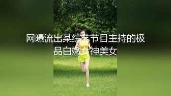 眼镜男领导借口外地出差故意带上高颜值性感美女秘书一起,晚饭时灌看美女几杯酒悔酒店后威逼利诱强行啪啪!