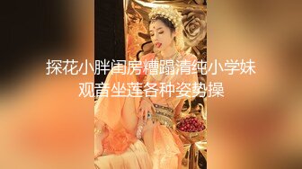 【新片速遞】【真实MJ】把良家少妇搞晕，躺在床上鼾声如雷，白嫩胴体C罩杯，无套插入抠穴，各种姿势玩一遍，附图38P[213MB/MP4/00:52:08]