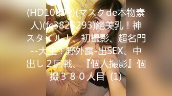 东欧美乳翘臀少女Princess Alice资源合集X265压制版【33V】 (14)