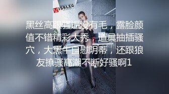 ⚫️⚫️土豪重金定制！非常可爱极品合法萝莉风嫩妹【里里】粉B嫩乳白虎紫薇喷水，嗲声嗲气叫哥哥淫语挑逗