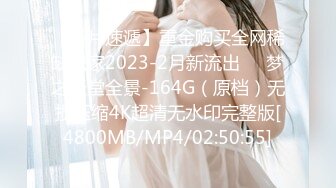 天美传媒TMP0030在朋友面前约炮到高潮-李娜娜