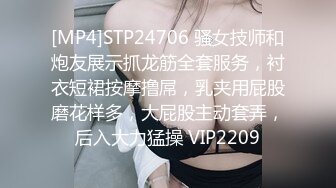 【玩物❤️肉便器】奶子即正义✿被包养的劲爆身材女大肤嫩貌美犹如大S肉棒塞嘴叫醒爆肏后入蜜臀颜射尤物